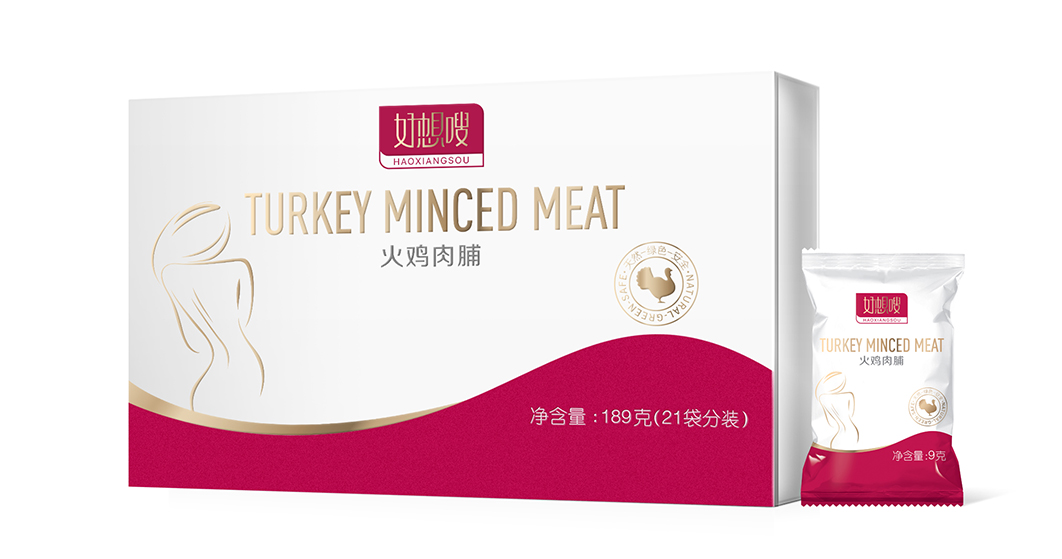 微创会倾力打造古瓷爆品—好想嗖